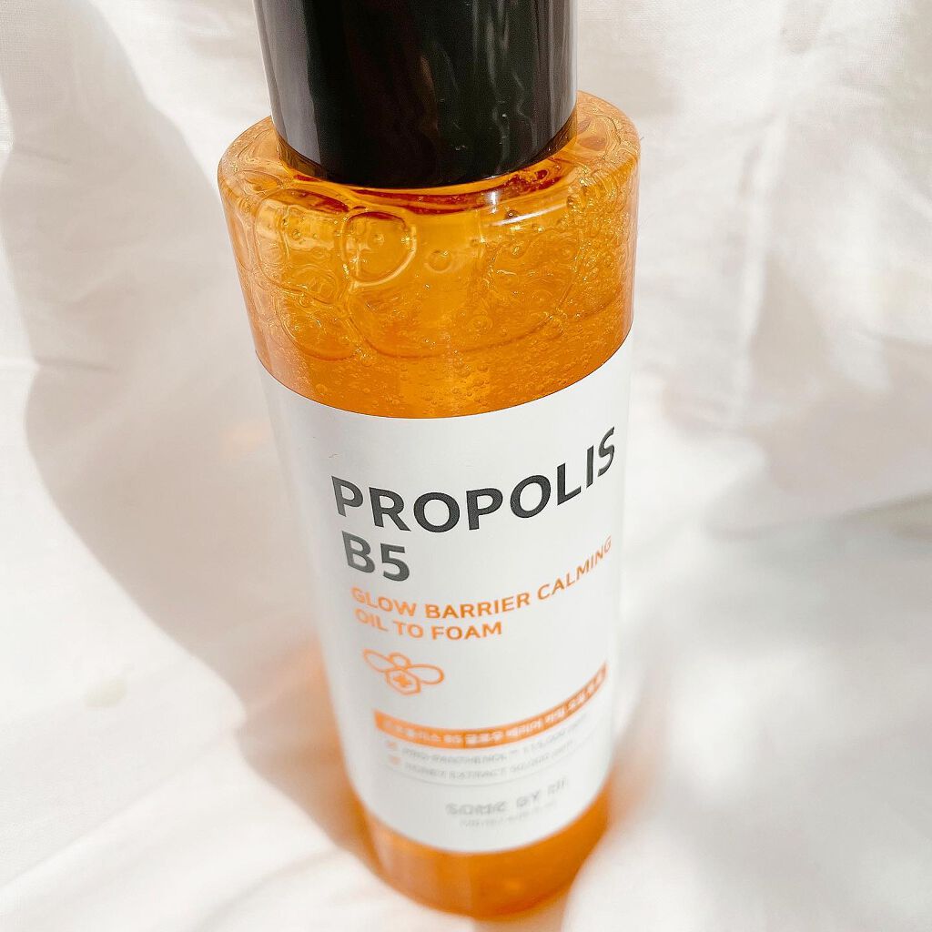 プロポリスB5グローバリアカミングオイルトゥフォーム/SOME BY MI/フェイスオイルを使ったクチコミ（2枚目）