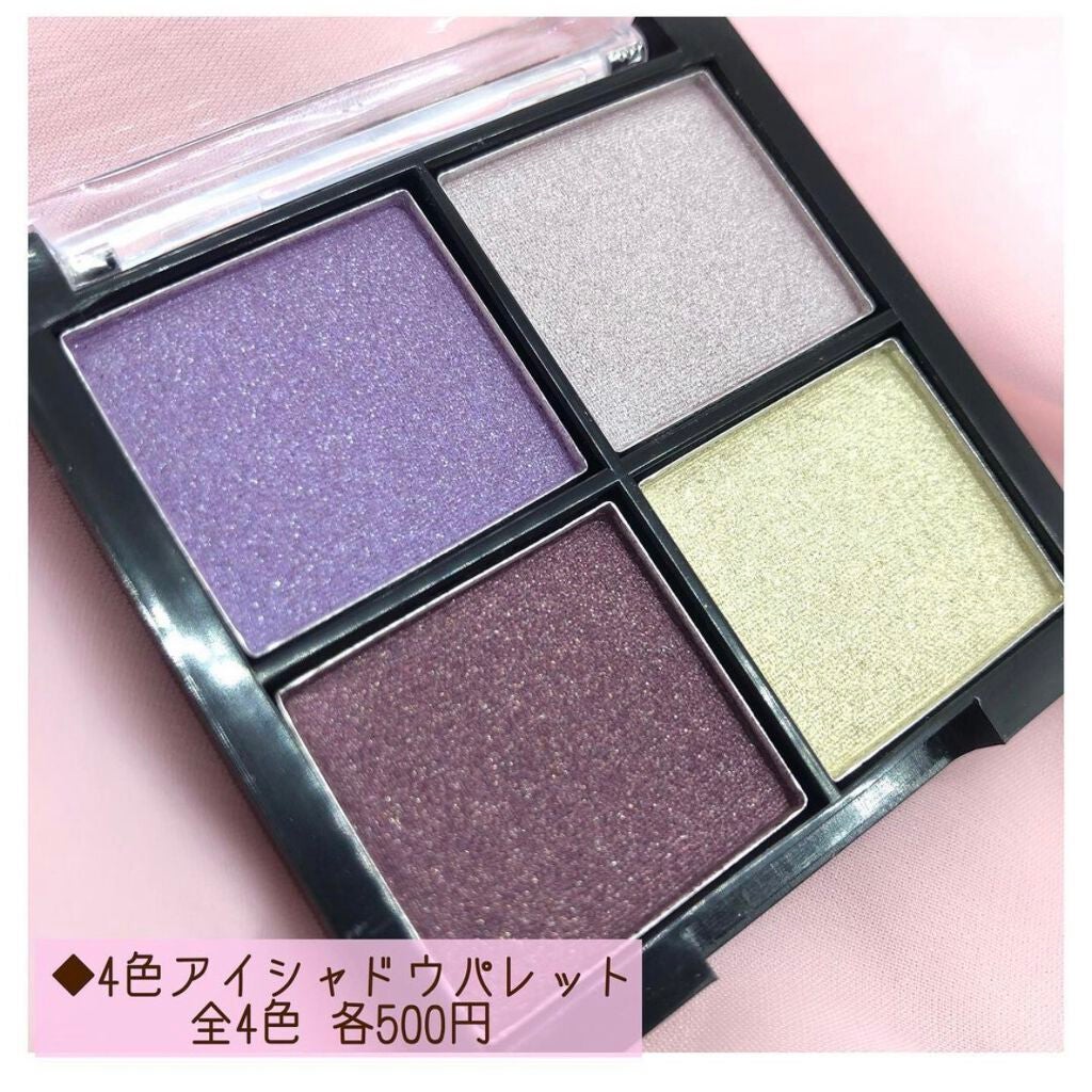 UR GLAM LUXE CUSHION FOUNDATION/U R GLAM/クッションファンデーションを使ったクチコミ(6枚目)