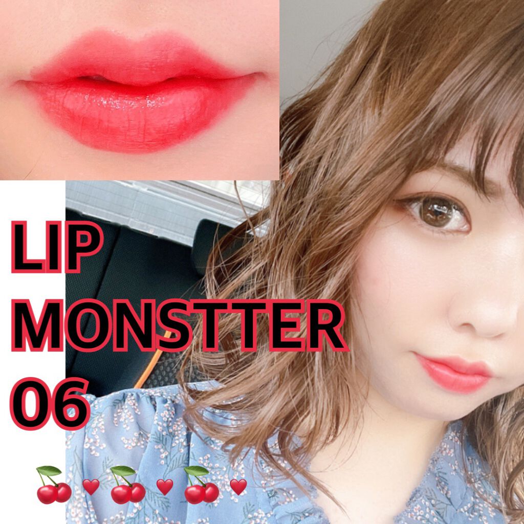 ケイト リップモンスター/KATE/口紅を使ったクチコミ(1枚目)