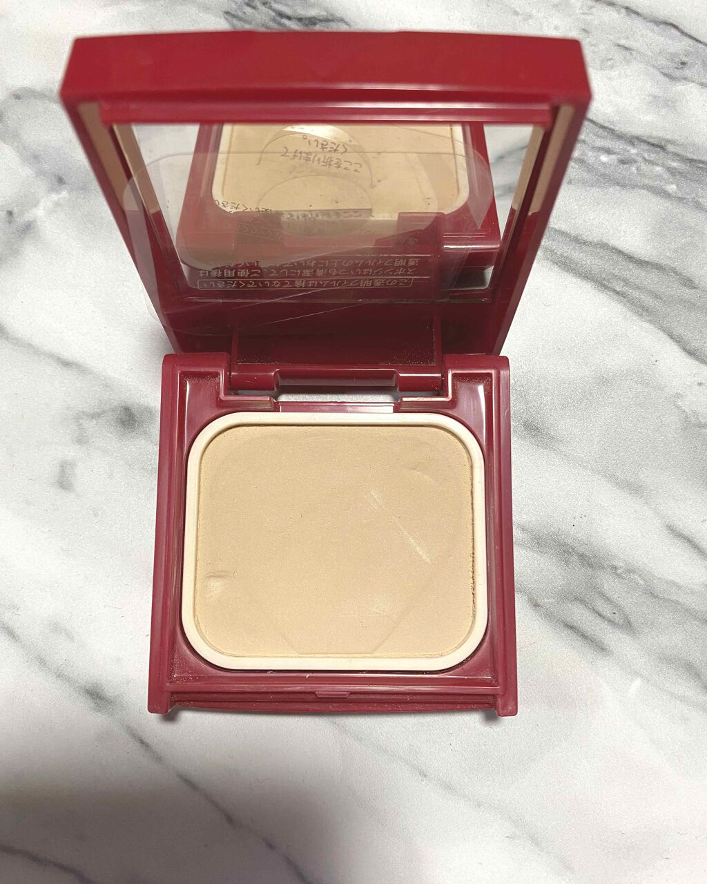 プロフィニッシュファンデーション/インテグレート/パウダーファンデーションを使ったクチコミ（2枚目）