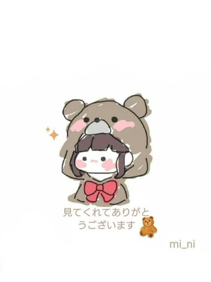 ベターザンパレット/rom&nd/アイシャドウパレットを使ったクチコミ(7枚目)