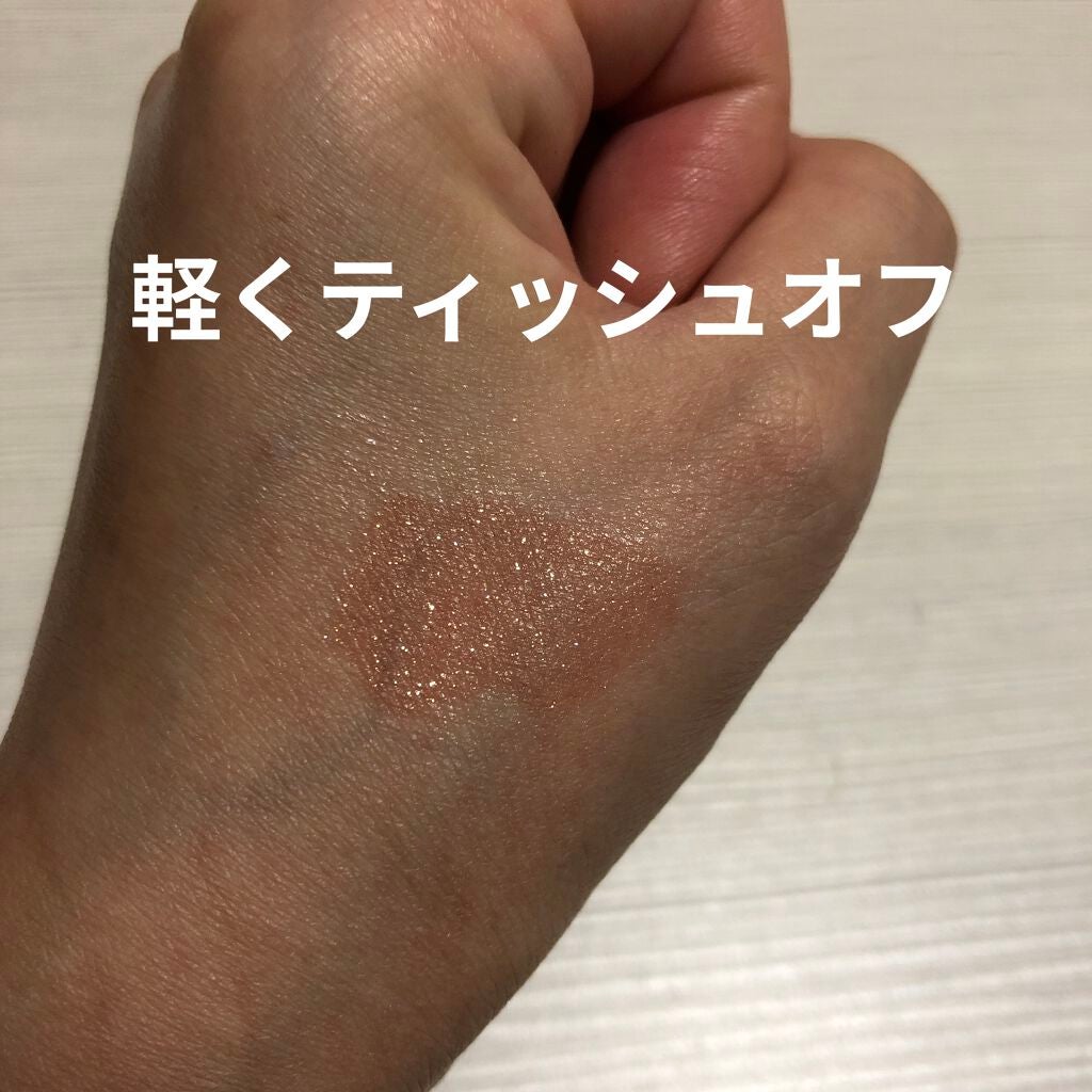 アピュー ジューシーパン スパークリングティント/A’pieu/口紅を使ったクチコミ(3枚目)