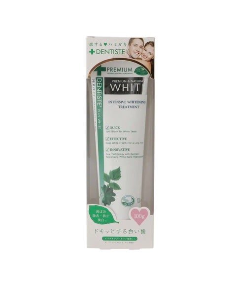 デンティス ホワイトニング チューブタイプ/デンティス/歯磨き粉を使ったクチコミ(1枚目)