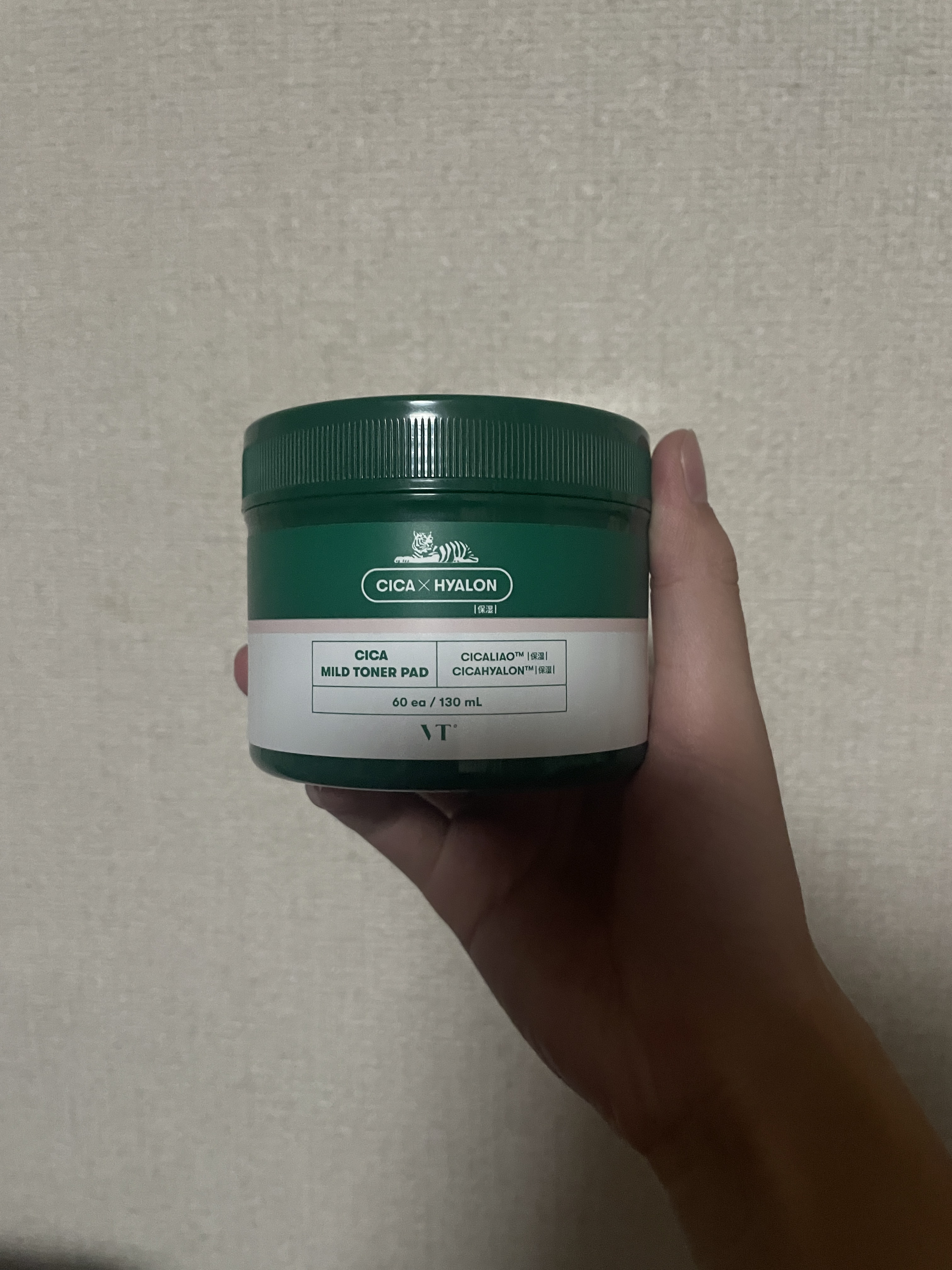 CICA マイルドトナーパッド/VT/トナーパッドを使ったクチコミ（1枚目）