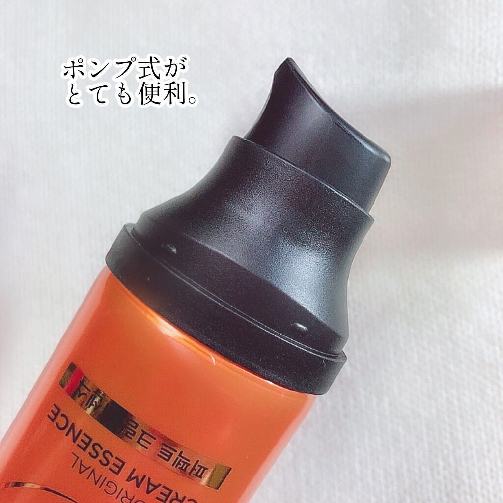 パーフェクトセラム クリーム エッセンス/miseenscene/アウトバストリートメントを使ったクチコミ（2枚目）