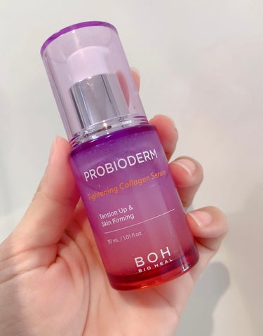 ⭐️BIO HEAL BOH⭐️


プロバイオダームタイトニングコラーゲンセラム




バイオヒールボは健康的な美しさのための
最高の高機能性アンチエイジングダーマスキンケアブランド✨




・カプセルが、角質層のすみずみまでうるおいを与え、タイトにキメを引き締めるサラサラ美容液。


・20代の元気な肌に多く存在する
プロバイオティクスの力で、肌トラブルを防ぎ、若々しくキメの引き締まった肌に導きます。

・スキンケア商品を十分に塗り、上からリフティングカップを軽く押しお肌に優しく付着させることにより、リフティング効果が見られます。





香りは少し強めでフローラル系の香りがしました。


セラムは、伸びが良くて軽めのテクスチャー。
馴染むと重すぎないのにもちっと感がありました。

保湿力はそこまで高めではないかな？と言う印象でした。



お肌に塗ったらこのリフティングカップを軽く吸い付かせてから上に滑らせていきます！



最初は加減が分からず、強めに吸い付いてしまいましたが慣れてくると自分の気持ちいい強さでリフティングする事が出来ます☺️


時間がない日はセラムを塗るだけにして使ってます。


強く吸いすぎると跡がつくので注意してます😂






BIO HEAL BOHのスキンケアは、気になっていたので今回初めて使用しましたがクリームやビタミンも気になります⑅︎◡̈︎*



#PR
#バイオヒールボ #韓国コスメ

＃タンタンクリーム #オリーブヤングPB
 #オリーブヤング #オリヤン 
＃プロバイオダーム #弾力 #リフティング
#韓国スキンケア #エイジングケア #美容液の画像 その1