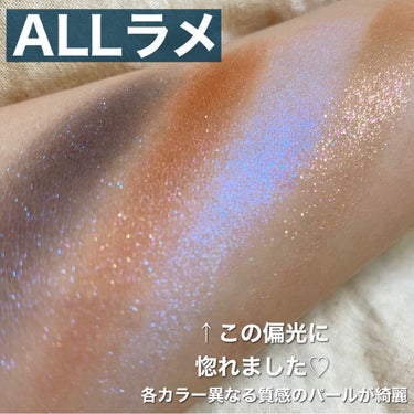 アイカラーレーション EX15 Azure Dusk（限定発売）/LUNASOL/アイシャドウパレットを使ったクチコミ（3枚目）