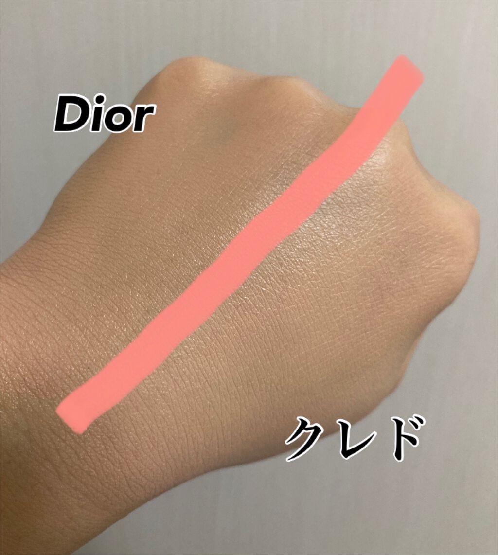 【旧】ディオールスキン フォーエヴァー フルイド グロウ/Dior/リキッドファンデーションを使ったクチコミ(2枚目)