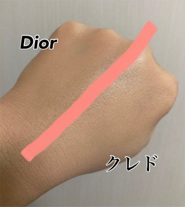 【旧】ディオールスキン フォーエヴァー フルイド グロウ/Dior/リキッドファンデーションを使ったクチコミ（2枚目）