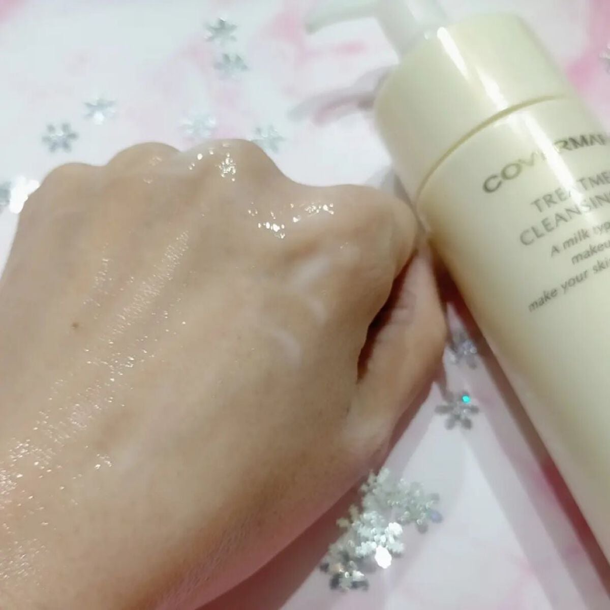トリートメント クレンジング ミルク/COVERMARK/ミルククレンジングを使ったクチコミ(4枚目)