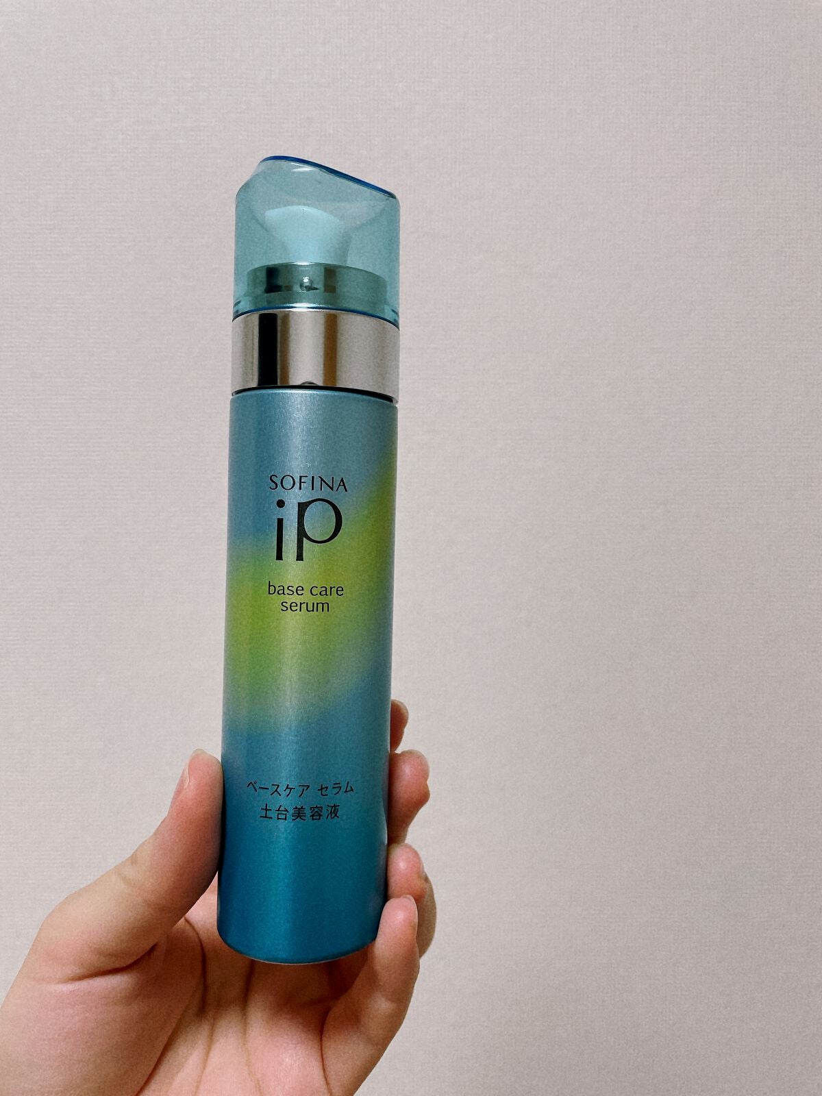 ベースケア セラム<土台美容液>/SOFINA iP/美容液を使ったクチコミ(1枚目)