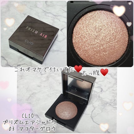 グラムチェンジマルチパレット/A.BLACK/マルチパレットを使ったクチコミ(10枚目)