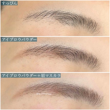 ハンオールブロウカラ/rom&nd/眉マスカラを使ったクチコミ(5枚目)