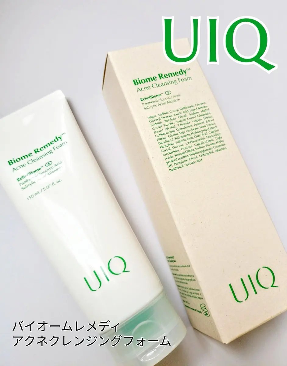 バイオームレメディアクネクレンジングフォーム/UIQ/洗顔フォームを使ったクチコミ（1枚目）