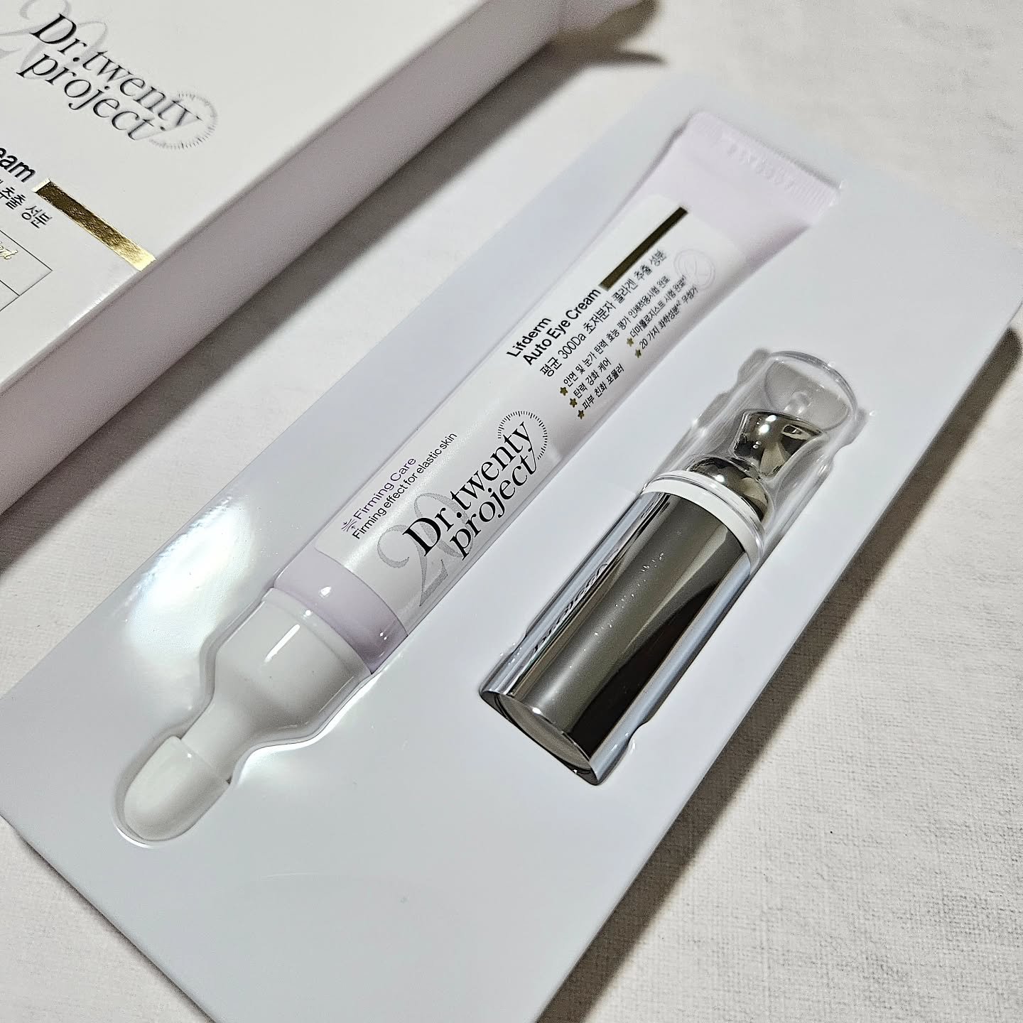 リプダム オートアイクリーム/Dr.Twenty Project/アイケア・アイクリームを使ったクチコミ（2枚目）