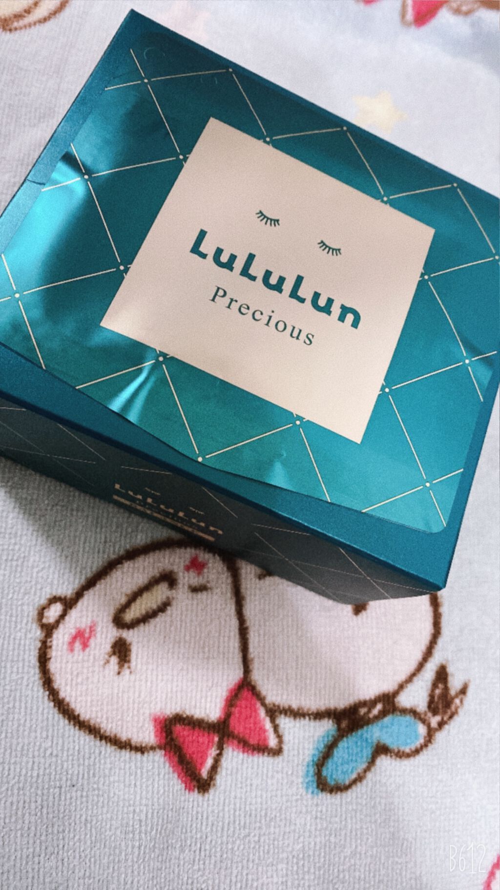 ルルルンプレシャス GREEN(バランス)【旧】/ルルルン/シートマスク・パックを使ったクチコミ（1枚目）