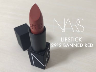 ライトリフレクティングセッティングパウダー　プレスト　N/NARS/プレストパウダーを使ったクチコミ（4枚目）