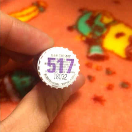 口紅(詰替用)/ちふれ/口紅を使ったクチコミ(2枚目)