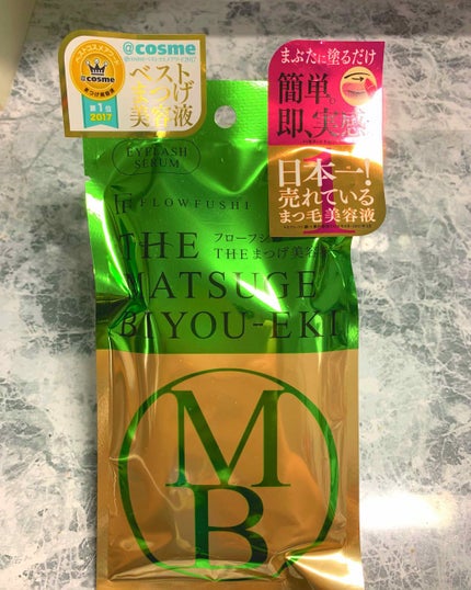 THE まつ毛美容液/UZU BY FLOWFUSHI/まつげ美容液を使ったクチコミ(1枚目)