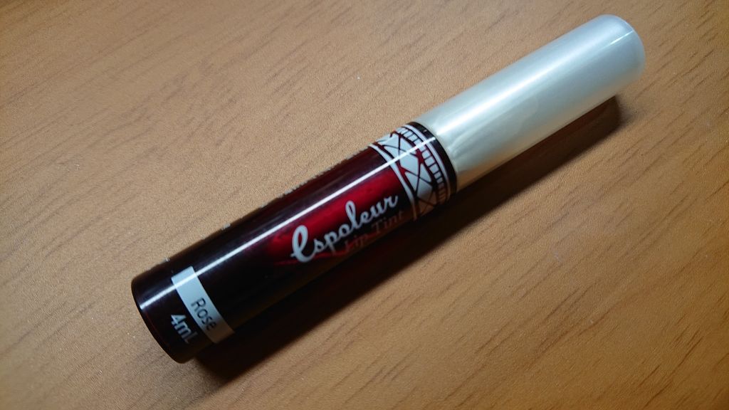 エスポルール リップティント/エスポルール/リップティントを使ったクチコミ（2枚目）