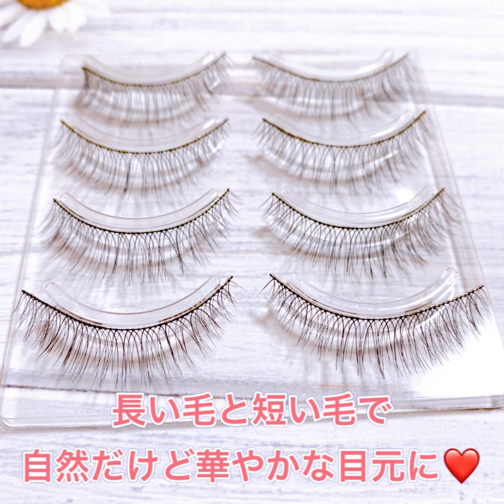 ミッシュブルーミン 3Dアイラッシュライン/ミッシュブルーミン/つけまつげを使ったクチコミ（3枚目）