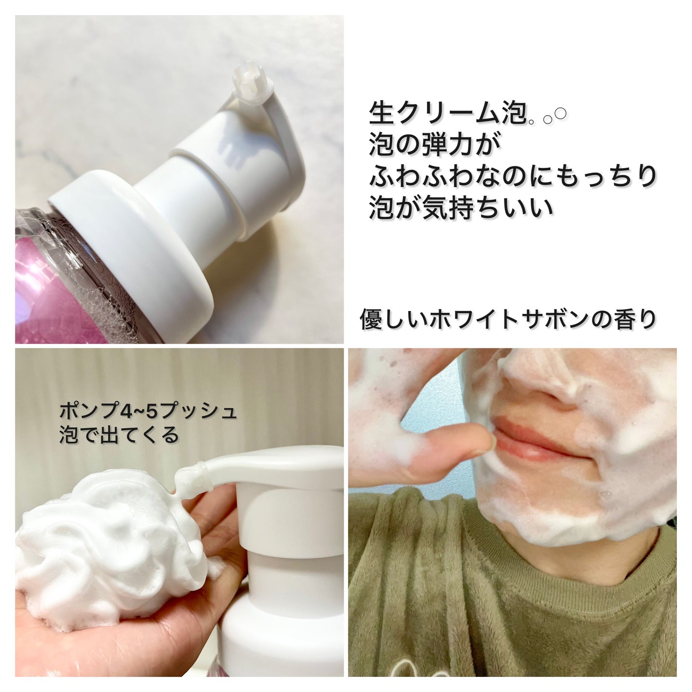 ERINA on LIPS 「新生活がはじまる4月がもうすぐだね!我が家も次男君が中学入学。..」(5枚目)