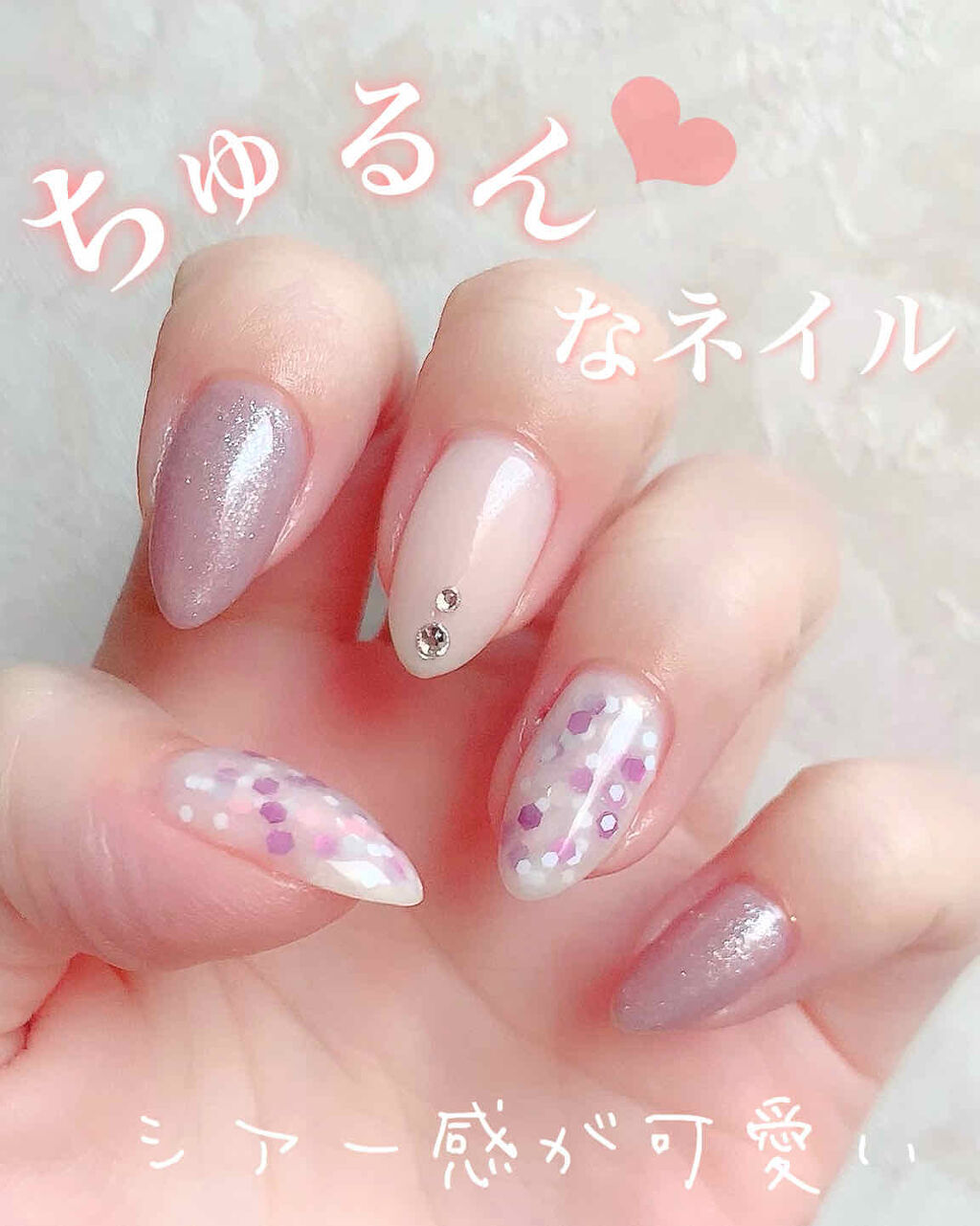 AT サロンネイルエナメル/Art Collection/マニキュアを使ったクチコミ（1枚目）