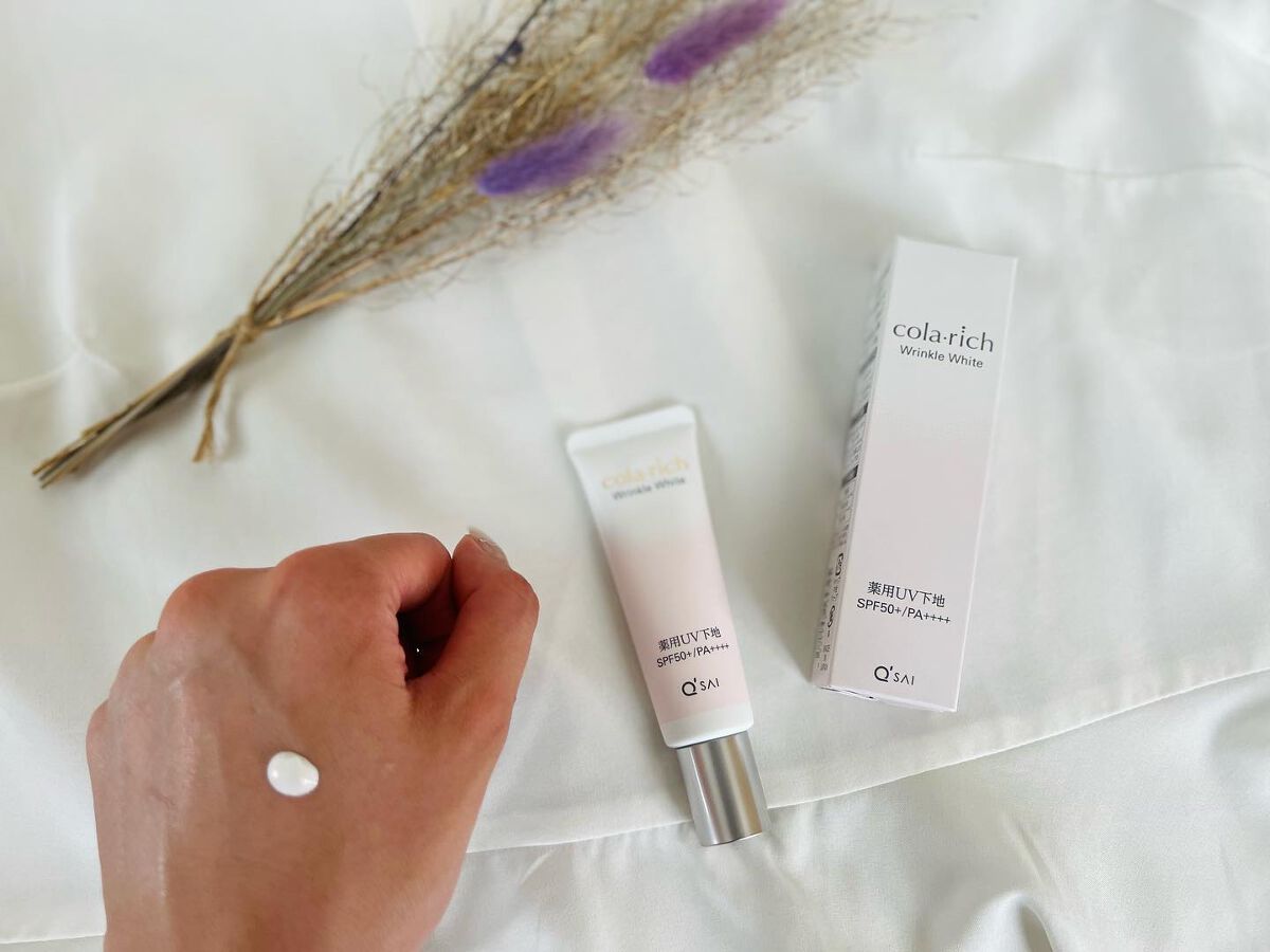 リンクルホワイトトーンアップUVベース/コラリッチ/化粧下地を使ったクチコミ（3枚目）