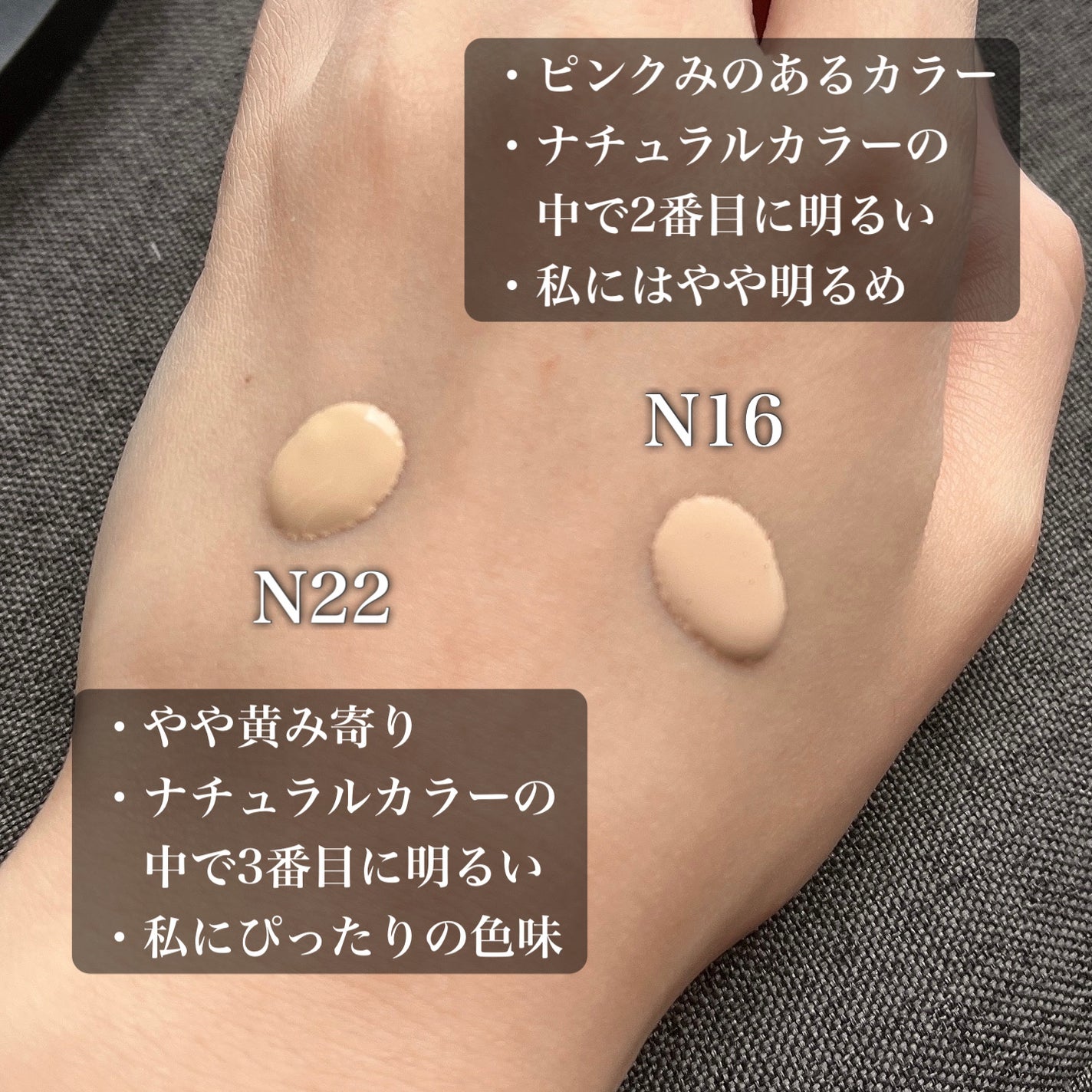 ゼン ウェア フルイド/DECORTÉ/リキッドファンデーションを使ったクチコミ(3枚目)