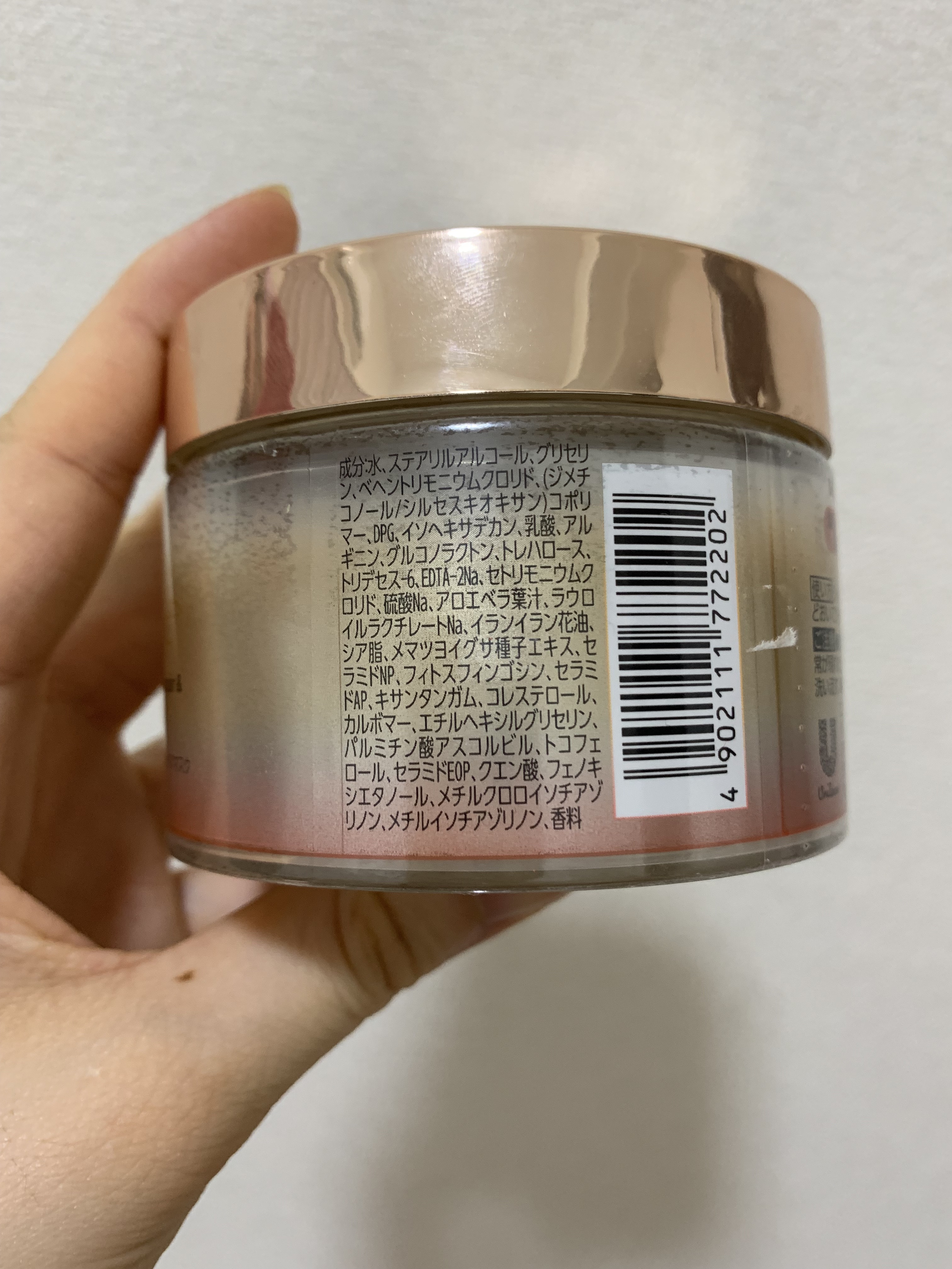 ルミニーク バランス ダメージリペア＆カラーケア ヘアマスク/LUX/ヘアマスク・ヘアパックを使ったクチコミ（3枚目）