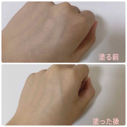 シースタイル 糀姫 導入すきんろーしょんのクチコミ「無印だけじゃない! 導入液🐰
初めてこのシースタイルさんの導入液を見つけたので使ってみました!.....」(2枚目)