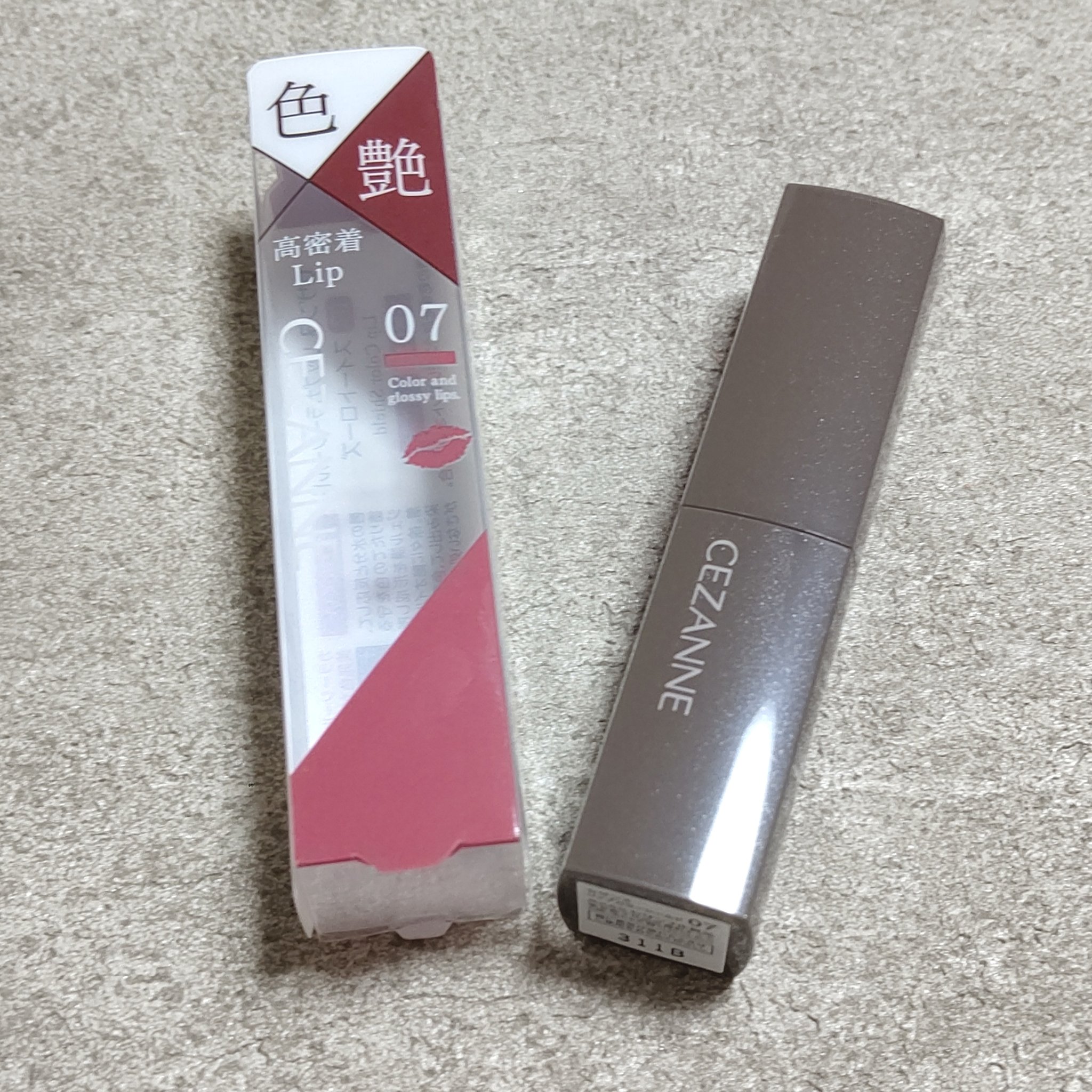 リップカラーシールド/CEZANNE/口紅を使ったクチコミ（1枚目）