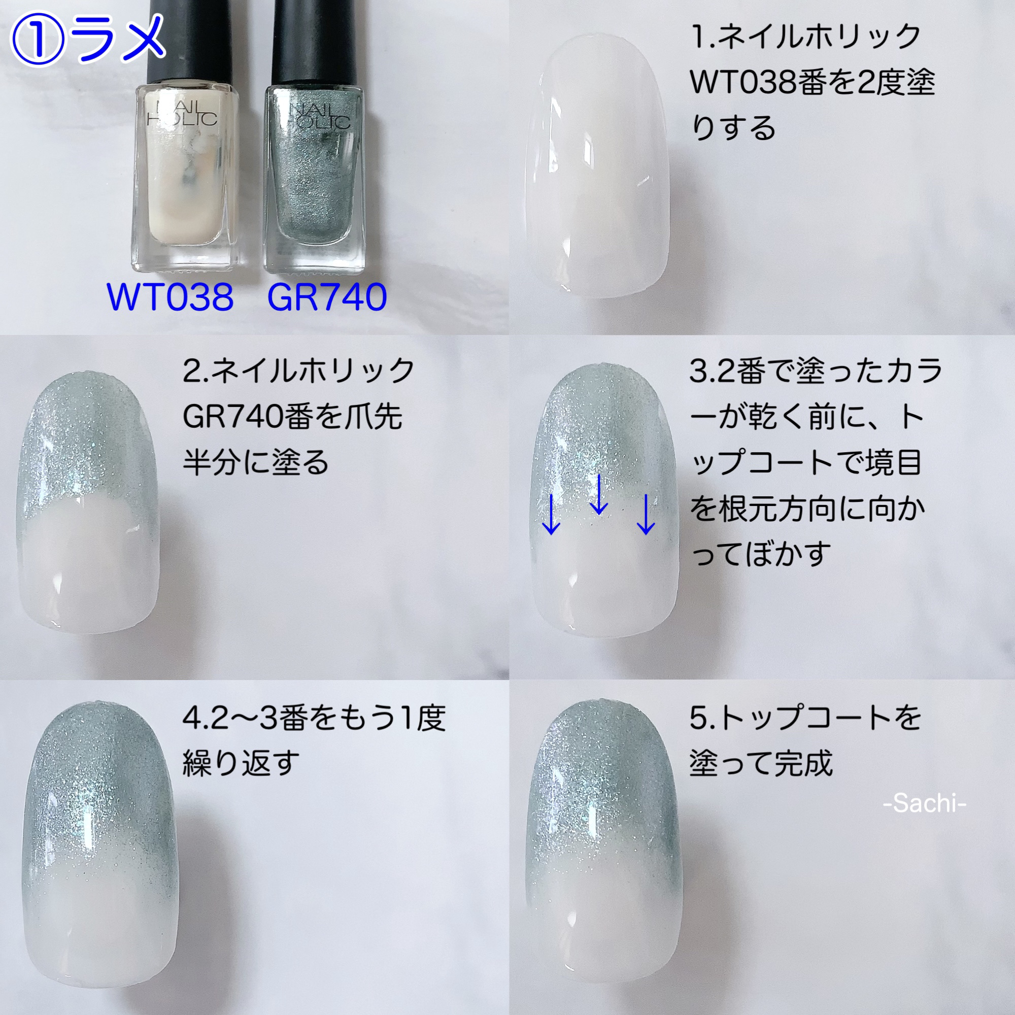 カラフルネイルズ/キャンメイク/マニキュアを使ったクチコミ（3枚目）