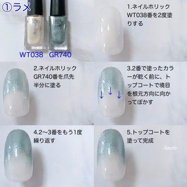 pa ネイルカラー プレミア E001/pa nail collective/マニキュアを使ったクチコミ（3枚目）