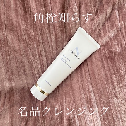 ベーシッククリーム/シェルクルール/クレンジングクリームを使ったクチコミ(1枚目)