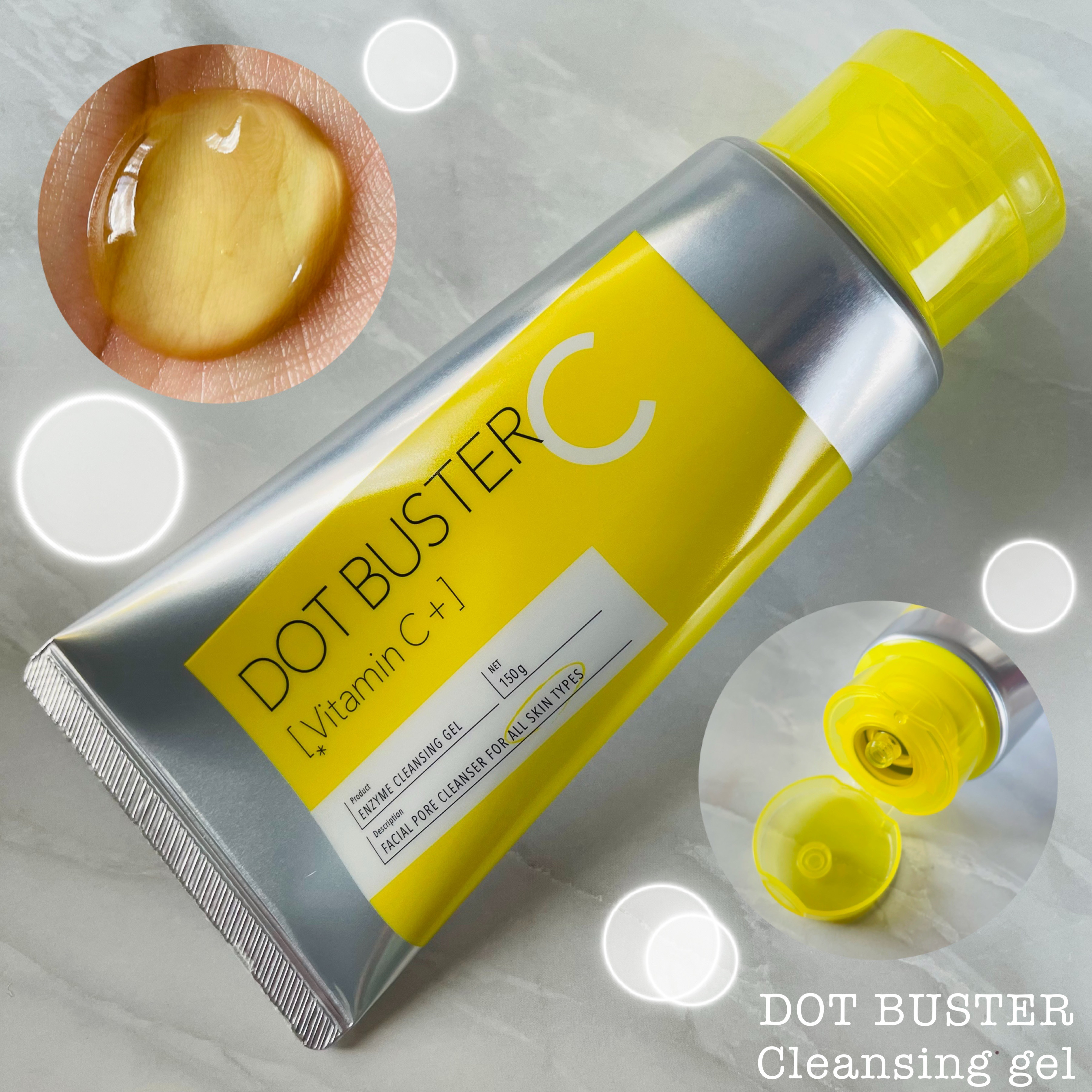 ダブルリペア ツートン セラム/ドットフォース/美容液を使ったクチコミ（2枚目）