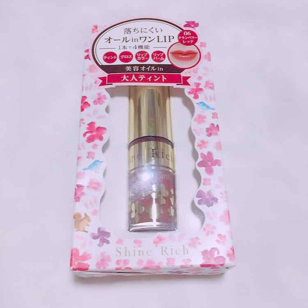 オールインワンティント/シャインリッチ/リップティントを使ったクチコミ(1枚目)