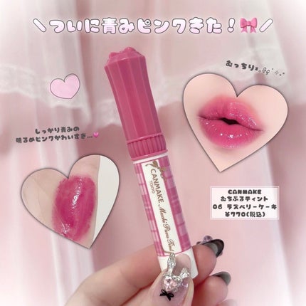 を使ったクチコミ(1枚目)