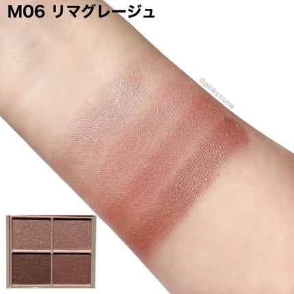 シルキースフレアイズ(マットタイプ)/キャンメイク/アイシャドウパレットを使ったクチコミ(5枚目)