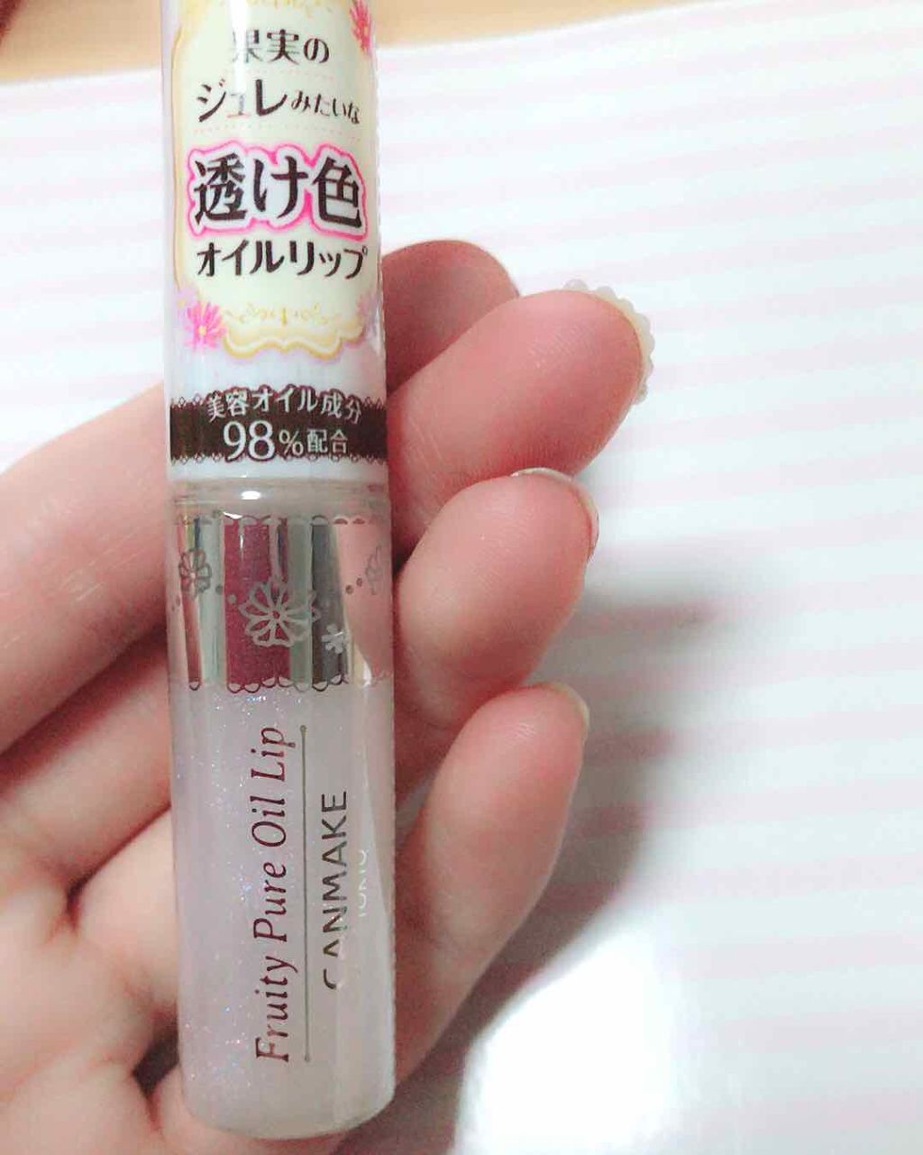 ラスティング リップカラーN/CEZANNE/口紅を使ったクチコミ(2枚目)