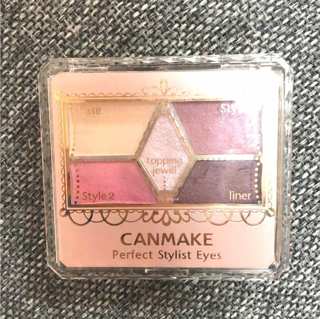 【旧品】パーフェクトスタイリストアイズ/キャンメイク/アイシャドウパレットを使ったクチコミ（1枚目）