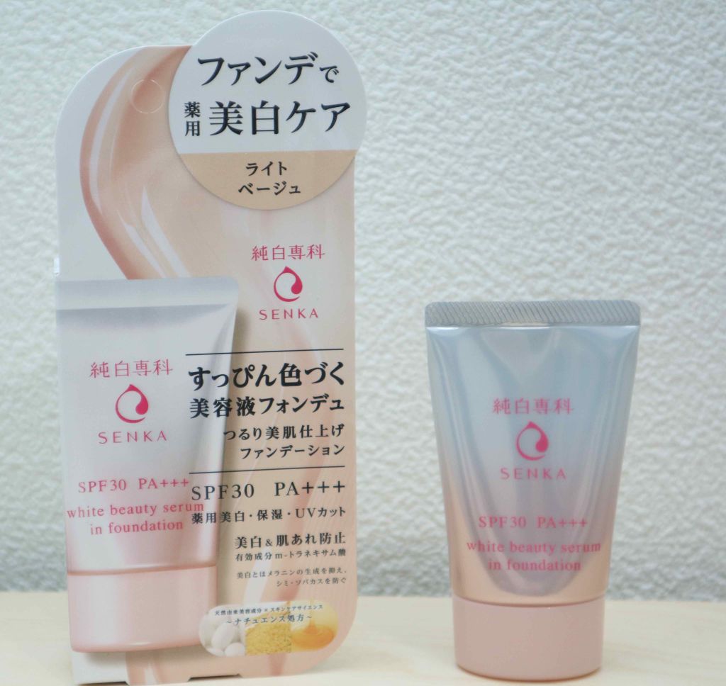 純白専科　すっぴん色づく美容液フォンデュ/SENKA（専科）/リキッドファンデーションを使ったクチコミ（1枚目）