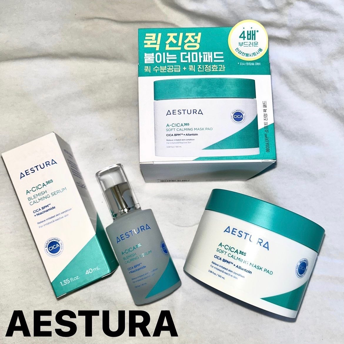 エイシカ365クイックマスクパッド/AESTURA/トナーパッドを使ったクチコミ(1枚目)