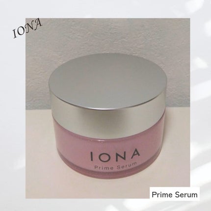イオナ プライム セラム/IONA/オールインワン化粧品を使ったクチコミ(1枚目)