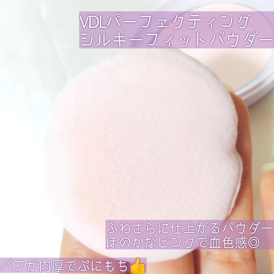 パーフェクティング シルキーフィット カバー クッション ファンデーション V03　自然なベージュオークル/VDL/クッションファンデーションを使ったクチコミ（3枚目）