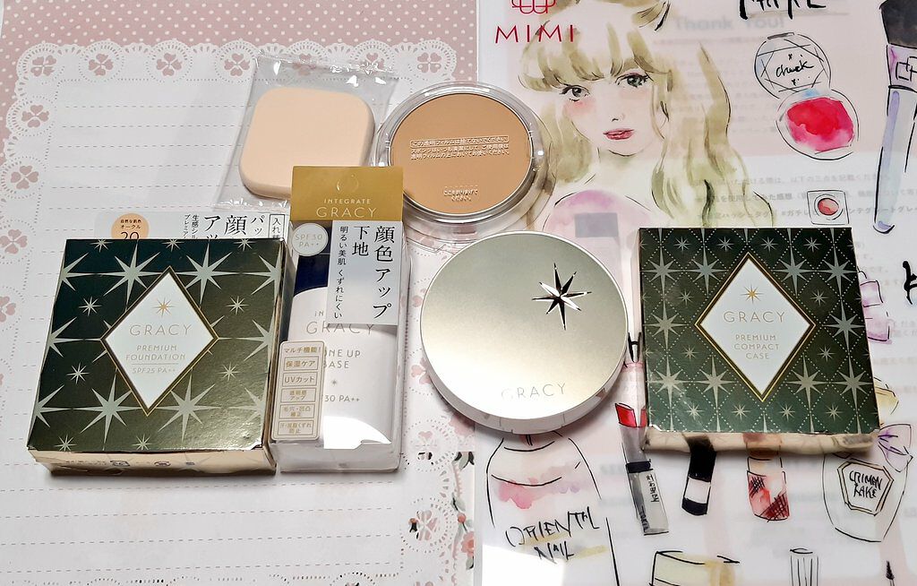 顔色アップベース/グレイシィ/化粧下地を使ったクチコミ（1枚目）