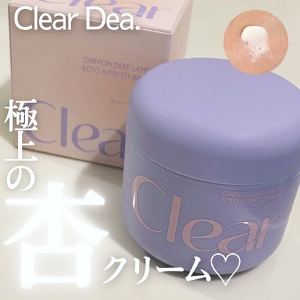 ClearDea. シフォンディープレイヤーエクト杏バームのクチコミ「日本進出したばかりの今注目ブランド
Clear Dea.より
シフォンディープレイヤーエクト.....」(1枚目)