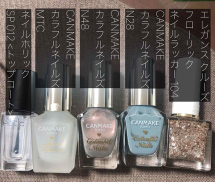 フローリックネイルラッカー/エレガンス クルーズ/マニキュアを使ったクチコミ(2枚目)