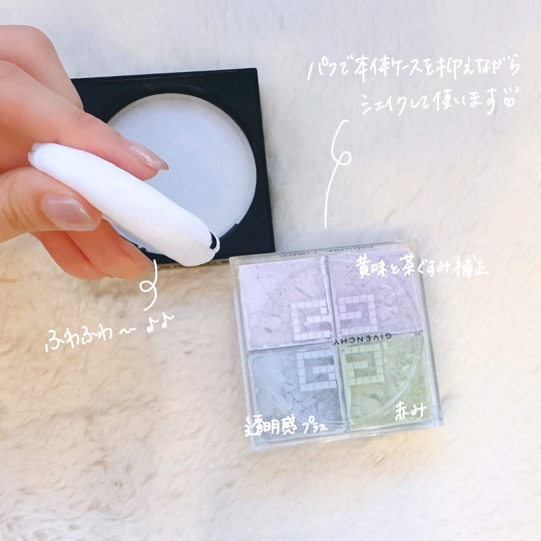 ããªãºã ã»ãªãŒãã«/GIVENCHY/ã«ãŒã¹ããŠããŒã䜿ã£ãã¯ãã³ãïŒ8æç®ïŒ