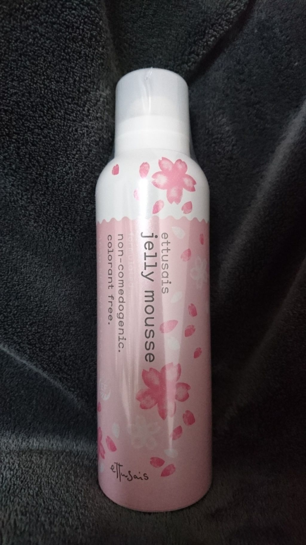 おうちdeエステ 肌をなめらかにする マッサージ洗顔ジェル/ビオレ/その他洗顔料を使ったクチコミ（1枚目）